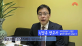 [이영욱 변호사] 뉴스투데이 - 가장 중요한 건 ‘계약서’ 예술인 법률상담카페에서 듣다.