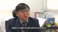 [김계환 변호사] SBS 뉴스토리 - 한 달에 3백만 원씩 `통장(대포통장) 삽니다`