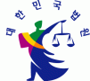 회사의 이사가 사임사실을 다투면서, 대표이사를 상대로 출근방해금지를 구한 사건에서 보전의 필요성에 대한 소명이 부족하다는 이유로 기각을 이끌어낸 사례